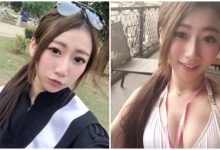 畢業旅行也要辣一下!「氣質女神」啾比特去泰國玩難得解放好身材,連大貓都被收服-博狗扑克 蜗牛扑克 德州扑克跟我学