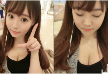 生魚片妹「奶夾情趣跳蛋」　玩玩具表情好邪惡，好想遙控她啊！-博狗扑克 蜗牛扑克 德州扑克跟我学