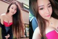 好大一個V！甜美乳妹一彎腰露出「迷人山谷」，再低一點就要掉出來了！-博狗扑克 蜗牛扑克 德州扑克跟我学