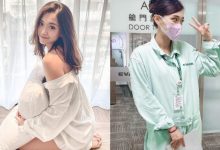 「大眼空姐」下班狂曬性感腹肌，網友驚嘆：「馬甲線比Covid-19還毒」-博狗扑克 蜗牛扑克 德州扑克跟我学