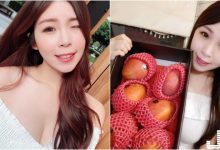 比芒果還大！32E頂級尺寸「Yo蔡憂憂」，連側面弧度都好狂～-博狗扑克 蜗牛扑克 德州扑克跟我学