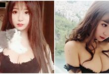 巨乳才有的特技！「巨乳正妹」貓九醬可以在奶奶上放隻貓，奶量也太狂了吧！-博狗扑克 蜗牛扑克 德州扑克跟我学