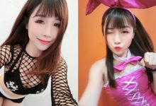 性感Dancer「爆乳熱舞」　被網住的奶球快蹦出！逆天長腿占滿畫面！-博狗扑克 蜗牛扑克 德州扑克跟我学