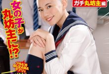 平泉环奈(RCTD-731)不只被剃光头⋯她还被无止境地羞辱!-博狗扑克 蜗牛扑克 德州扑克跟我学