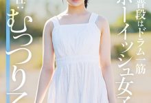 音田绘凛(SDAB-347）什么？那位才刚满18岁、外型中性私下风骚的美少女其实无码一大堆！-博狗扑克 蜗牛扑克 德州扑克跟我学