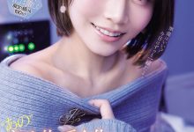 (SNOS-233)手牵手开房间！河北彩伽疯狂料理M男！-博狗扑克 蜗牛扑克 德州扑克跟我学
