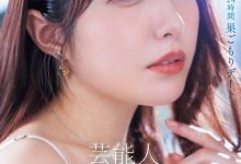 (JUR-729)最后的解禁！矢野爱茉、引退！-博狗扑克 蜗牛扑克 德州扑克跟我学