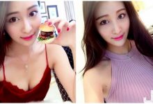 正妹穿火辣深V裝吃漢堡，酥胸一露就好傲人啊！-博狗扑克 蜗牛扑克 德州扑克跟我学