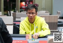 【EV扑克】MOJO上海站 | 精彩！赵星辉从CL到谷底再到巅峰，一举拿下首届MOJO主赛冠军奖杯-博狗扑克 蜗牛扑克 德州扑克跟我学