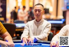 【EV扑克】精彩手牌视频|中国选手刘亚运勇夺WSOP金戒指百万豪客赛冠军,丹牛盛赞实至名归!-博狗扑克 蜗牛扑克 德州扑克跟我学