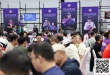 【EV扑克】CSOPⅡ潮汕扑克系列赛:主赛B组火热开战,潘枫领衔104人晋级-博狗扑克 蜗牛扑克 德州扑克跟我学