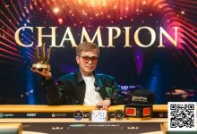 【EV扑克】荣耀回归：世界第一！周全再登世界扑克GPI巅峰，智勇双全书写国王扑克传奇-博狗扑克 蜗牛扑克 德州扑克跟我学