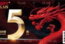 【EV扑克】红龙杯PLUS赛后指南：别再赶景点了，这才是济州最顶级的放空方式-博狗扑克 蜗牛扑克 德州扑克跟我学