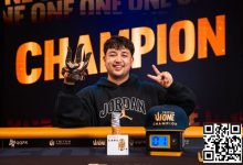 【EV扑克】Triton One | 最后时刻参赛,JP Rounce-Sue夺得Triton ONE首个PLO冠军-博狗扑克 蜗牛扑克 德州扑克跟我学