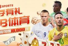 篮球数据分析与观赛策略指南：从入门到进阶的实战思路-博狗扑克 蜗牛扑克 德州扑克跟我学