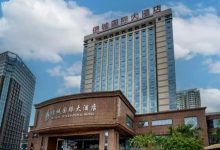 【EV扑克】第三届“国门杯”东盟智力运动国际邀请赛 协议酒店预订开启｜4月18日防城港正式开赛！-博狗扑克 蜗牛扑克 德州扑克跟我学