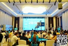 【EV扑克】倒计时5天丨第三届“国门杯”东盟智力运动国际邀请赛官宣！4月18日–23日相约防城港-博狗扑克 蜗牛扑克 德州扑克跟我学