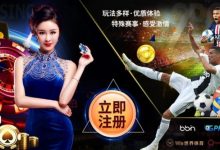 2026年AG平台技术解析：从“原厂模式”到全球化数字架构的演进-博狗扑克 蜗牛扑克 德州扑克跟我学