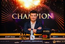 足球巨星退役后转战德州扑克：锦标赛豪取前三，跨界选手胜率模型引热议-博狗扑克 蜗牛扑克 德州扑克跟我学