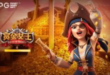 从《大福兽》到《赏金女王》：深度评测大发PG电子不同波动率机台对注码阶梯要求的差异-博狗扑克 蜗牛扑克 德州扑克跟我学