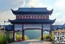 【EV扑克】防城港超全游玩攻略：深度解锁山海边关风情-博狗扑克 蜗牛扑克 德州扑克跟我学