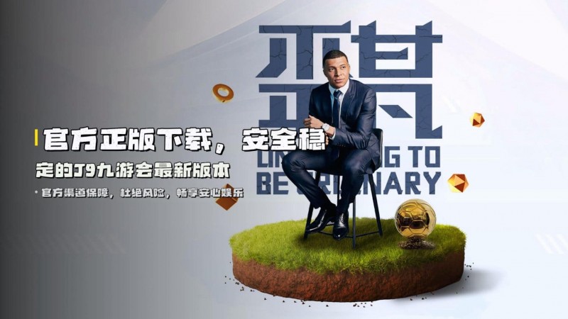 在线客服24/7响应指南：充值延迟与赛事结算问题如何快速解决（2026实用版）