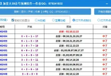 竞速类数字玩法为何持续走红？从“幸运28”看快节奏娱乐趋势-博狗扑克 蜗牛扑克 德州扑克跟我学