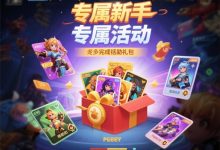 PG电子的移动端游戏体验优化：从响应式设计到AI驱动的技术实践-博狗扑克 蜗牛扑克 德州扑克跟我学