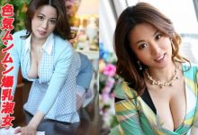 240TOKYO-434-博狗扑克 蜗牛扑克 德州扑克跟我学