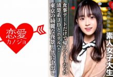 428SUKE-103-博狗扑克 蜗牛扑克 德州扑克跟我学