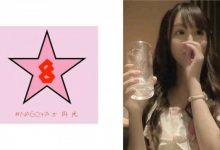 493NAEN-081-博狗扑克 蜗牛扑克 德州扑克跟我学