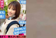 SIRO-4420-博狗扑克 蜗牛扑克 德州扑克跟我学