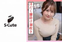 SIRO-4688-博狗扑克 蜗牛扑克 德州扑克跟我学