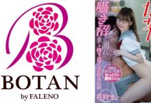 SIRO-4921-博狗扑克 蜗牛扑克 德州扑克跟我学