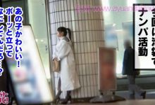 300MAAN-368街上的女孩搭讪-博狗扑克 蜗牛扑克 德州扑克跟我学