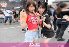 200GANA-2167庆典搭讪的双姐妹-博狗扑克 蜗牛扑克 德州扑克跟我学