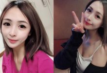 地方護理師正妹「葉婷」清新氣質好可愛　國外大膽解放S形性感曲線！-博狗扑克 蜗牛扑克 德州扑克跟我学