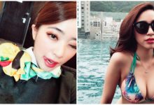 氣質小淘氣！氣質「爆乳空姐」私下是調皮女孩，身材火辣的陽光系正妹！-博狗扑克 蜗牛扑克 德州扑克跟我学