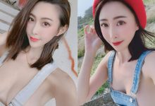 母親節限定！「艾比Abbie」未為人母就能噴發內建母愛，鮮嫩雪奶造福眾多老司機！-博狗扑克 蜗牛扑克 德州扑克跟我学