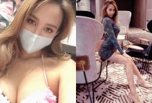 大眼正妹「Feifei 菲菲」電力數百瓦!「豐滿爆乳」快要掉出來,視線不知道要放哪!-博狗扑克 蜗牛扑克 德州扑克跟我学