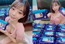 甜美正妹「啾啾」守護台灣！自製酒精濕巾做公益，人美心善粉絲推爆！-博狗扑克 蜗牛扑克 德州扑克跟我学