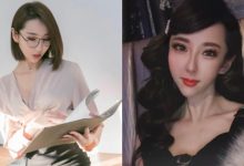 健身女神蘇珊 Susan化身華燈「蘇媽媽」　魅惑氣質讓人想包檯！-博狗扑克 蜗牛扑克 德州扑克跟我学