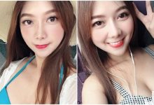 大眼正妹低胸裝「展現養眼身材」，白嫩美肌畫面好吸睛！-博狗扑克 蜗牛扑克 德州扑克跟我学