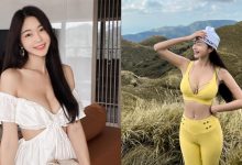 爬七星山穿這樣！音樂系女神「黃上晏」開心 PO 照  不畏低溫解放雙峰-博狗扑克 蜗牛扑克 德州扑克跟我学