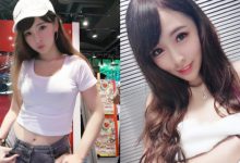 料很滿！大眼直播主「筱穎兒」水汪眼神超有毒，銷魂美體更讓男粉意亂情迷！-博狗扑克 蜗牛扑克 德州扑克跟我学