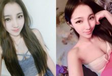 氣質「電眼正妹」脾氣兇兇der！低胸露「白皙長輩」不停偷放電！-博狗扑克 蜗牛扑克 德州扑克跟我学
