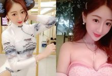 性感女神「Minnie 妮妮」高衩旗袍照瘋傳　露出害羞部位太大膽！-博狗扑克 蜗牛扑克 德州扑克跟我学