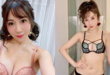 霸氣娘娘「Jeannine 珍琳」外表逆成長 還被店員弟弟調戲-博狗扑克 蜗牛扑克 德州扑克跟我学