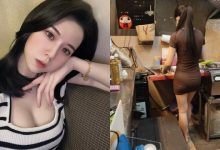 高雄前鎮「鹹酥雞正妹女店員」貼身短裙好吸睛！「甜美臉蛋+豐滿雪乳」讓人想點爆！-博狗扑克 蜗牛扑克 德州扑克跟我学