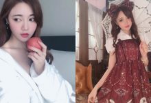 洋娃娃出沒！「蘇小立」蘿莉塔洋裝精緻秀氣，只穿浴袍瞬間性感加倍！-博狗扑克 蜗牛扑克 德州扑克跟我学